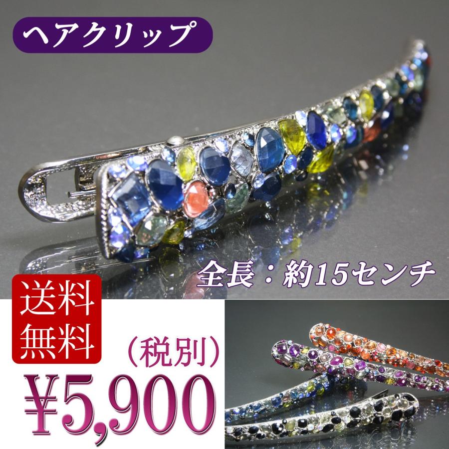 SWAROVSKI ヘアクリップ ヘアアクセサリー バナナクリップ SWAROVSKI ヘアクリップ ヘアアクセサリー バナナクリップ