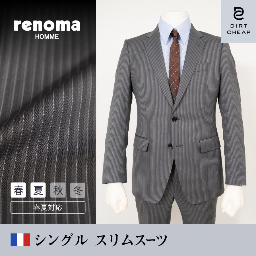 楽天市場】【クーポン利用で5%OFF】renoma レノマ メンズスーツ 楽天市場】【クーポン利用で5%OFF】renoma レノマ メンズスーツ