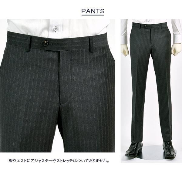 ダークグレー スーツ　Zegna ダークグレー Trofeo ウール スーツ SS25 22452153 | Zegna JP