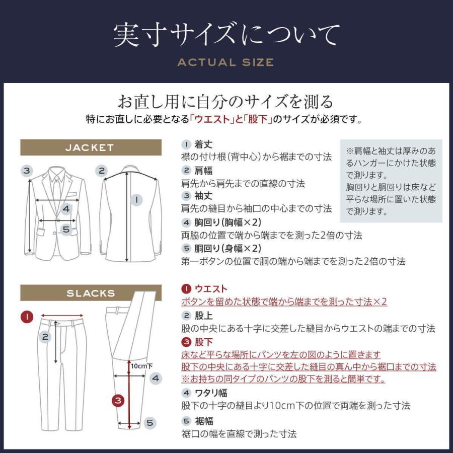 ZEGNA dc ゼニア スーツ メンズ スリム 春夏秋 トラベラー 30代/40代