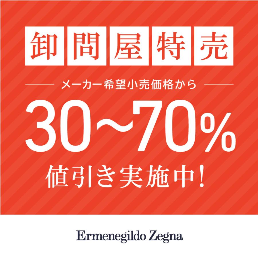 ZEGNA（ゼニア） dc スーツ メンズ 春夏秋 トロピカル AB体 AB4 グレー