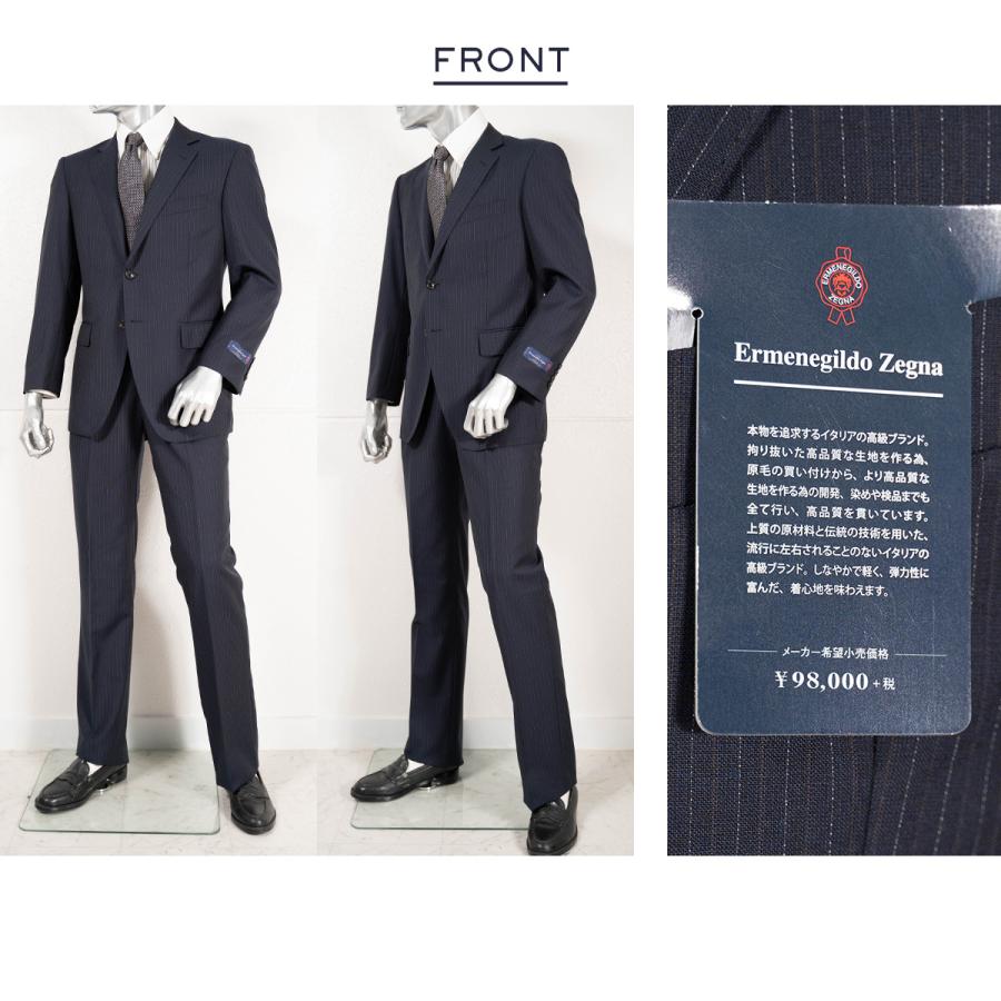 ZEGNA dc ゼニア スーツ メンズ 春夏秋 トロピカル AB体 AB4 ZEGNA dc ゼニア スーツ メンズ 春夏秋 トロピカル AB体 AB4