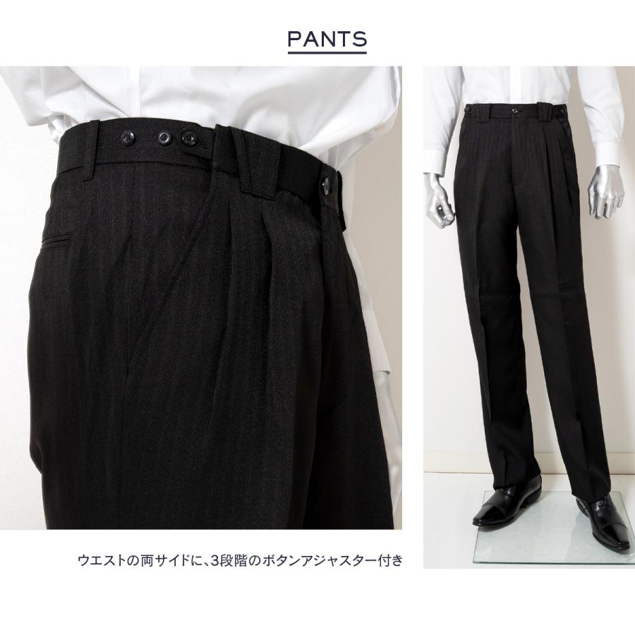 ダブルスーツ メンズ ゆったり 秋冬春 ブラック 大きいサイズ AB5 E8