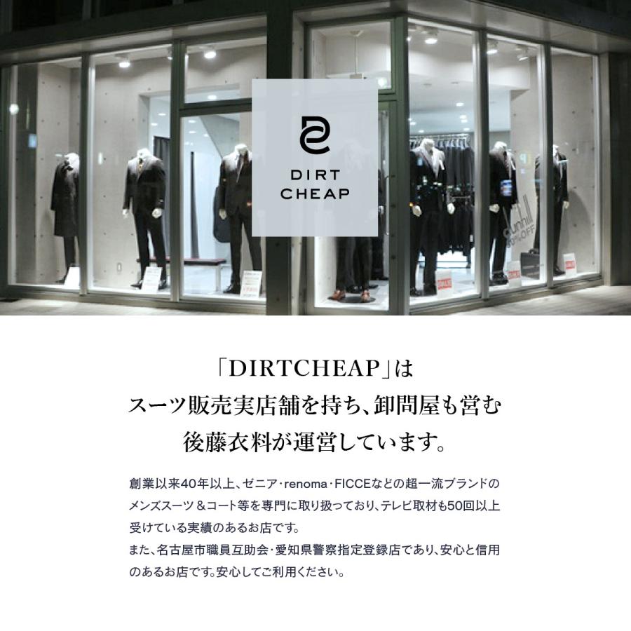 ダブルスーツ メンズ ゆったり 秋冬 グレー 大きめ メンズスーツ サイズAB6 AB7 BB6 BB7 BB8 E7 E8 K7 :2722-13: メンズスーツ専門店ダーツチープ - 通販 - Yahoo!ショッピング ダブルスーツ メンズ ゆったり 秋冬 グレー 大きめ メンズスーツ サイズAB6 AB7 BB6 BB7 BB8 E7 E8 K7 :2722-13: メンズスーツ専門店ダーツチープ - 通販 - Yahoo!ショッピング