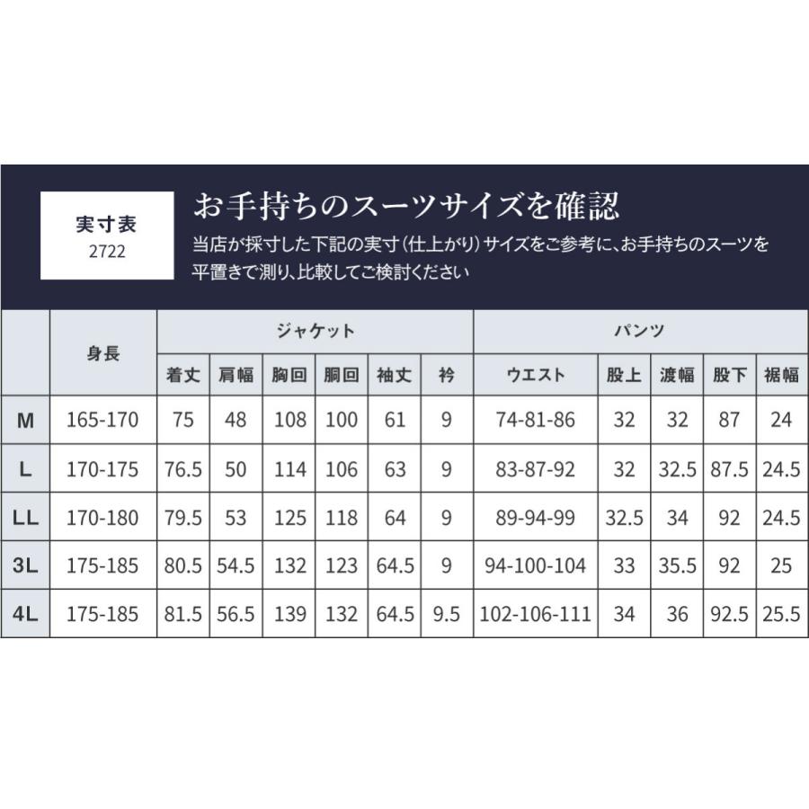 ダブルスーツ メンズ ゆったり 秋冬 グレー 大きめ メンズスーツ 40代 