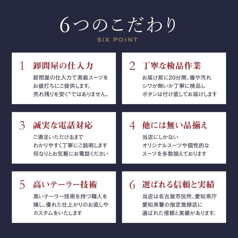 ダブルスーツ メンズ パーティースーツ ドレススーツ ゆったり 秋冬春 40代/50代 結婚式 大きいサイズ｜gorgons｜13