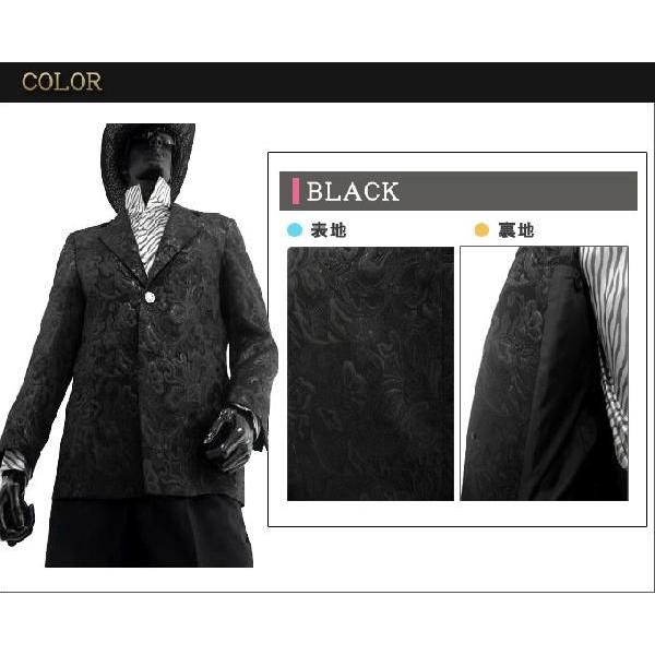 Drophead ドロップヘッド メンズジャケット ブラック ペイズリー柄 男性 カラオケ ステージ衣装 舞台衣裳 サイズＳ |  | 03