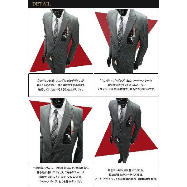 ブランド メンズスーツ スリム ビジネス おしゃれ 2ボタン グレー ストライプ柄 秋冬春 30代 40代 50代 流行り Y体 Y5 15 メンズスーツ専門店ダーツチープ 通販 Yahoo ショッピング