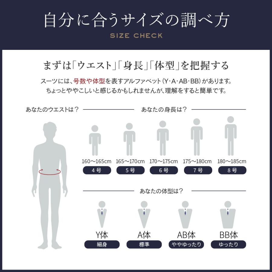 ⚠️お値下げ歓迎⚠️ゼニアスーツサイズ48数回数回着用のみ上下クリーニング済 ZEGNA（ゼニア） dc スーツ メンズ スリム 秋冬春 30代/40代/50代 BB5