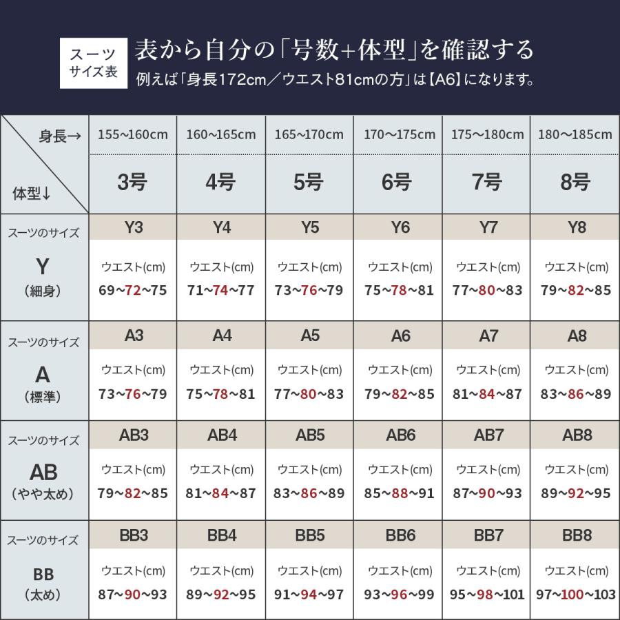 ZEGNA（ゼニア） dc スーツ メンズ スリム 秋冬春 30代/40代/50代 BB5
