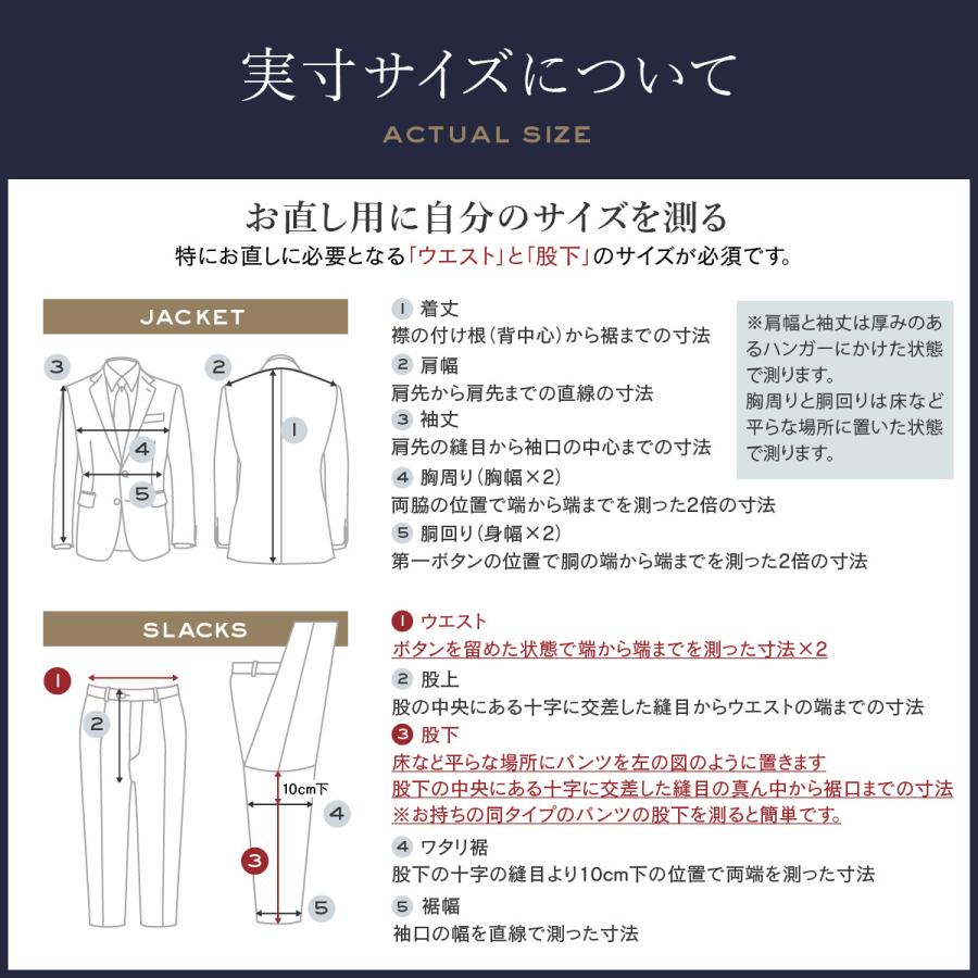 ZEGNA（ゼニア） dc スーツ メンズ スリム 秋冬春 30代/40代/50代 BB5