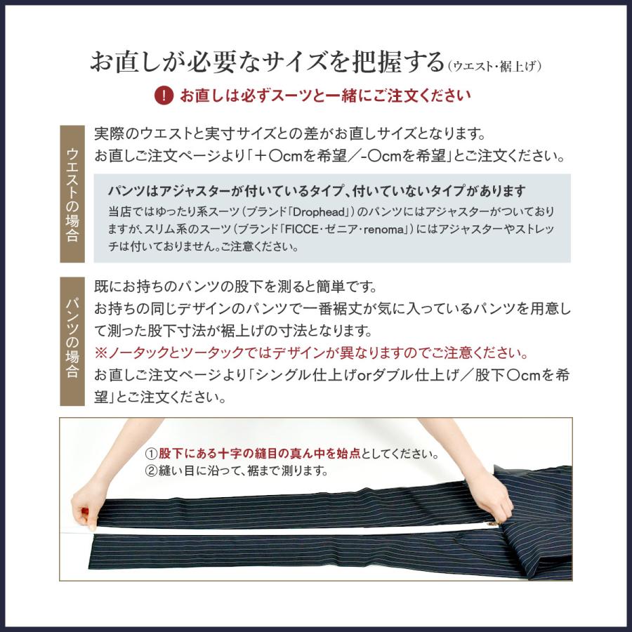 ZEGNA（ゼニア） dc スーツ メンズ スリム 秋冬春 30代/40代/50代 BB5