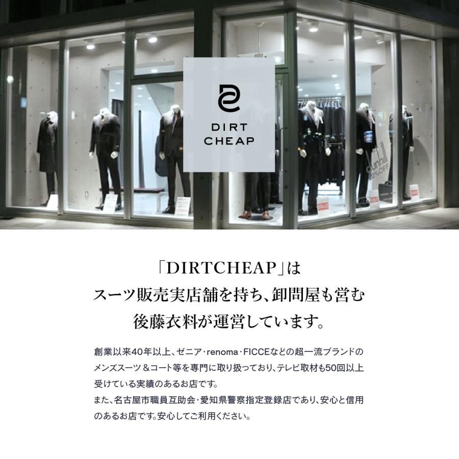 メンズコート ハーフコート 秋冬春 グレー ベージュ ビジネスコート 通勤 ライナー付 |  | 07