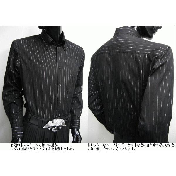 ドゥエボットーニボタンダウンカラードレスシャツ メンズ ブラック 日本製 ラメストライプ柄 |  | 01