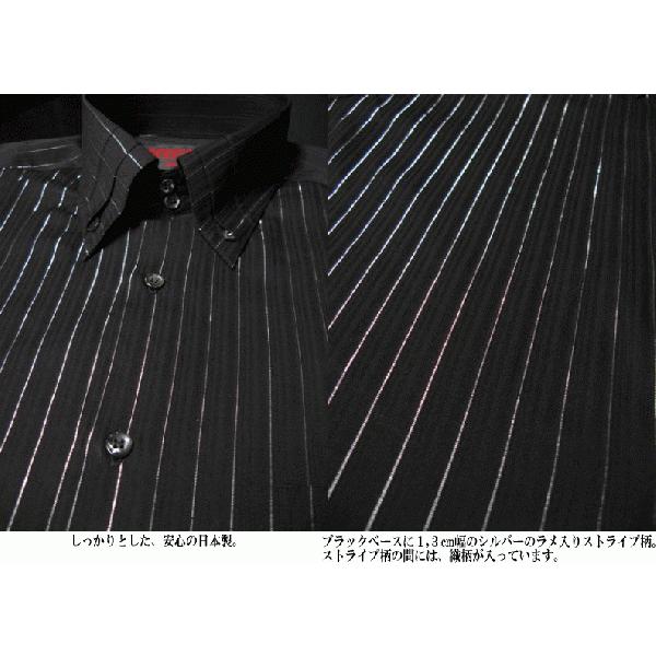 ドゥエボットーニボタンダウンカラードレスシャツ メンズ ブラック 日本製 ラメストライプ柄 |  | 03