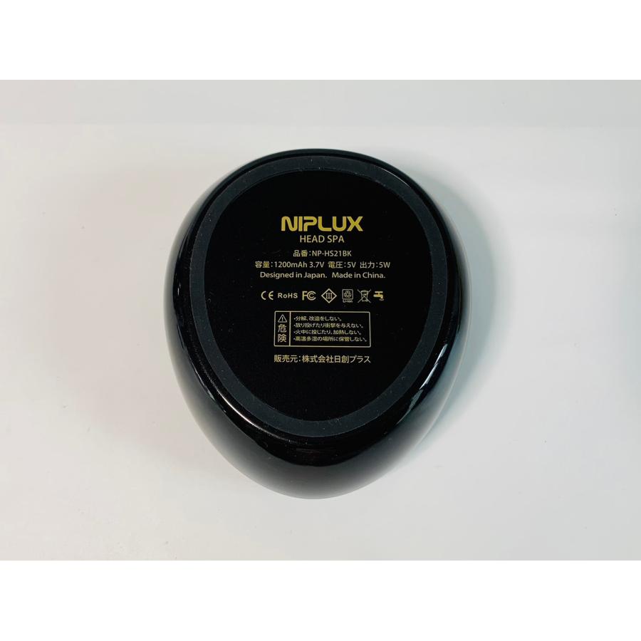 NIPLUX HEAD SPA 電動頭皮ブラシ NP-HS21BK : ゴリラの森 - 通販 NIPLUX HEAD SPA 電動頭皮ブラシ NP-HS21BK : ゴリラの森 - 通販