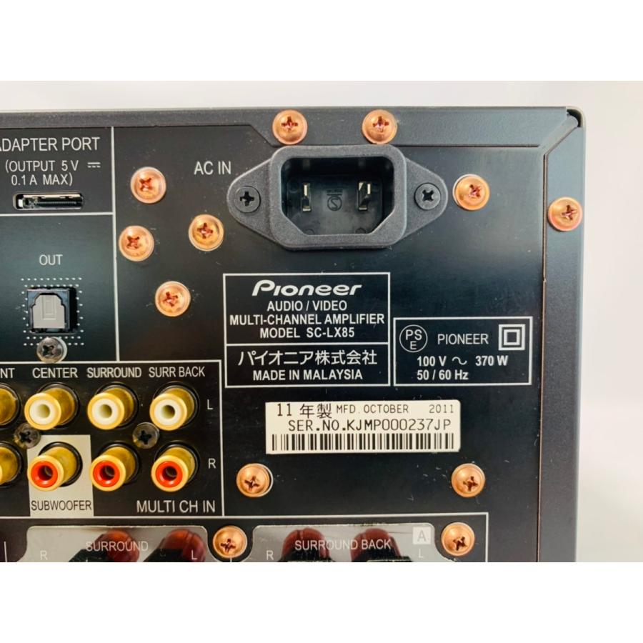 パイオニア AVアンプ 9.1ch Pioneer SC-LX85