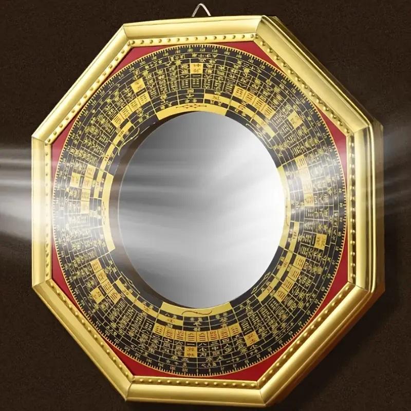 幸運風水八卦鏡 邪【気】を跳ね返し拡散させるものです、 幸福 来福 強