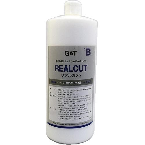 G&T リアルカットＢ コンパウンド 極細目（〜＃２０００） ９１０ｍｌ ジーアンドティー | 