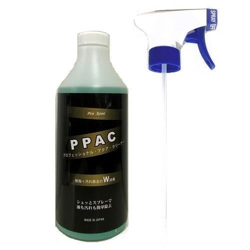 プラスティ PPAC-480 プロアクアクリーナー 480g/油膜・溶剤等除去剤