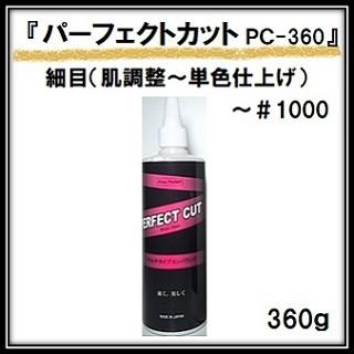 お買い得です❗️ジャンボファイターギャラクシーコング　プラ お買い得です❗️ジャンボファイターギャラクシーコング プラ お買い得