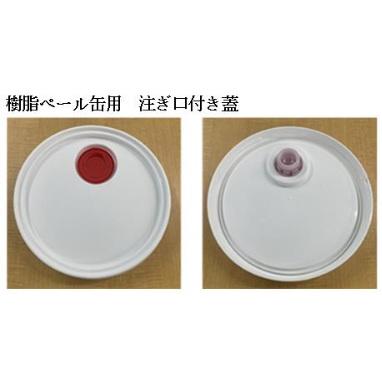 送料無料/水性１液防錆プライマーコーティング QP-140 ブラック 半艶 20Kg（注ぎ口付蓋付き）/PPG/防錆 さび止め 亜鉛メッキ 黒皮鋼板 ステンレス 鋼板 鉄 |  | 01