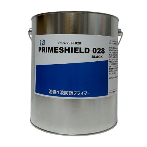 送料無料/油性1液防錆プライマープライムシールド028 ブラック 送料無料/油性1液防錆プライマープライムシールド028 ブラック
