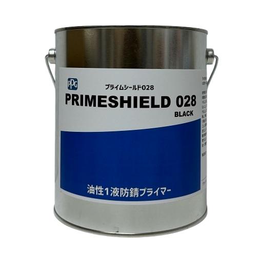 送料無料/油性１液防錆プライマープライムシールド028 ブラック 艶消 小分け 2Kg/PPG/１液 防錆 さび止め 亜鉛メッキ 黒皮鋼板 ステンレス 鋼板 鉄 | 