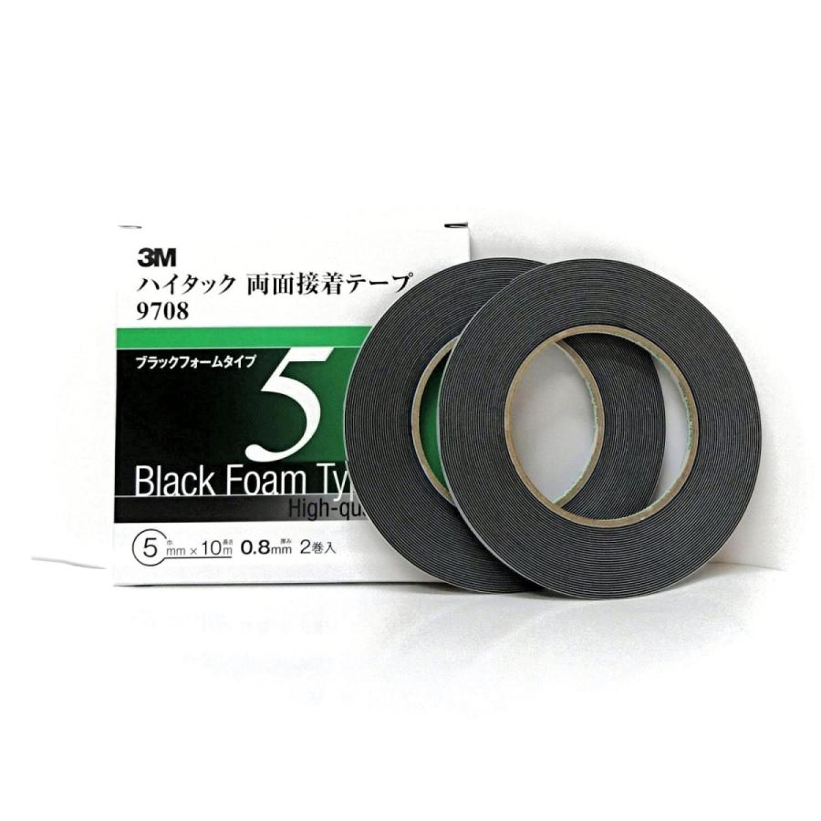 3M 9708 ハイタック両面接着テープ ブラックフォームタイプ 厚み