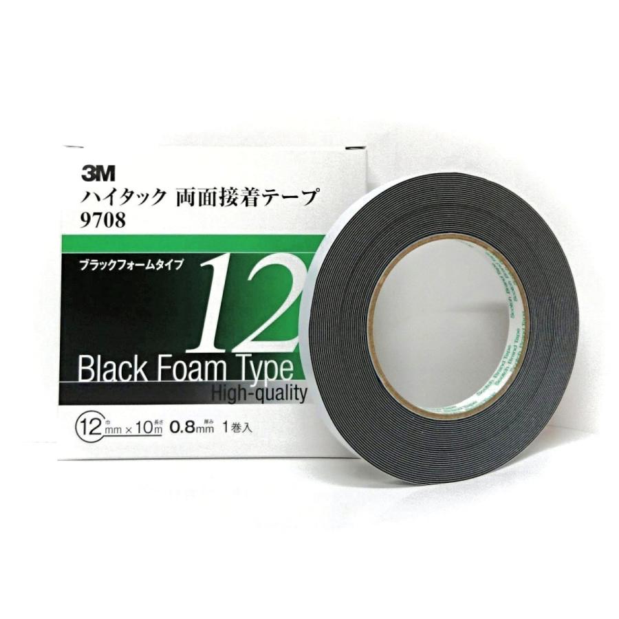 3M 9708 ハイタック両面接着テープ ブラックフォームタイプ 厚み0.8mm 幅12mm １箱/住友スリーエム（ゆうパケット発送） | 