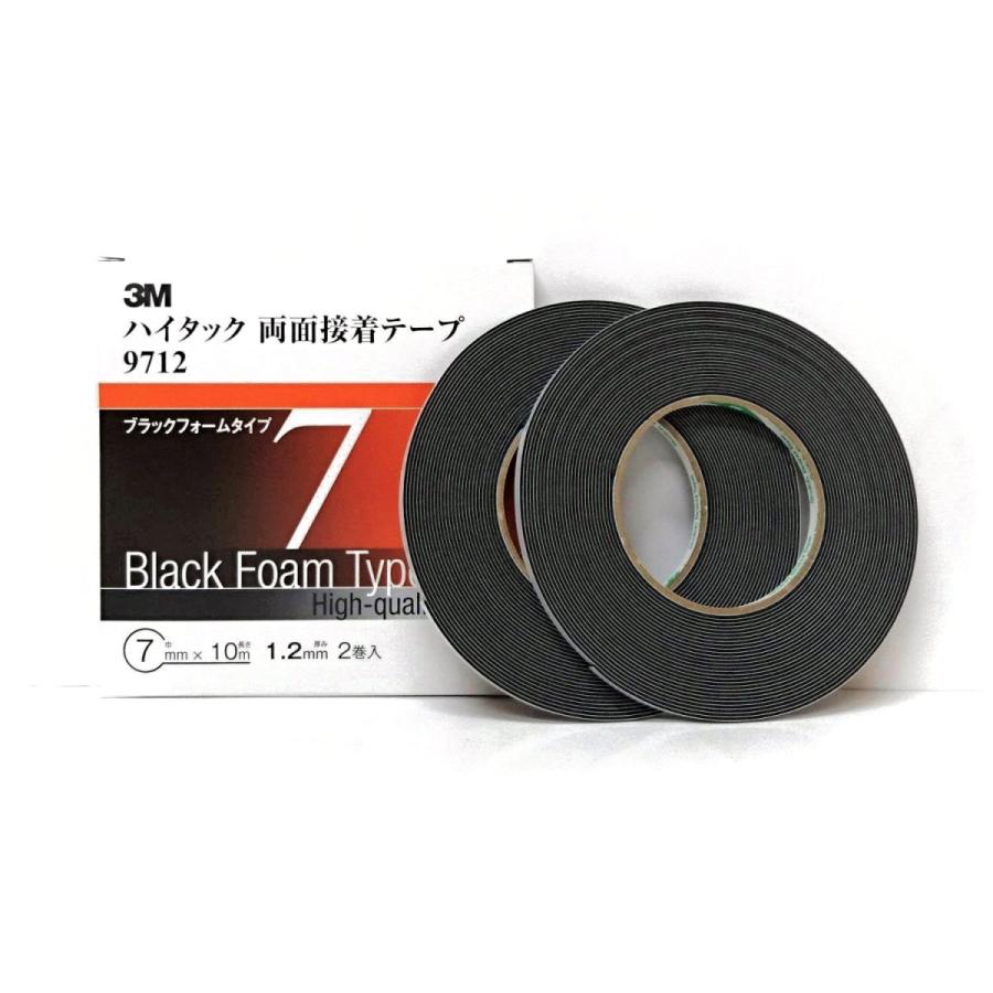 3M 9712 ハイタック両面接着テープ ブラックフォームタイプ 厚み1.2mm 幅7mm 2巻入り １箱/住友スリーエム（ゆうパケット発送） | 