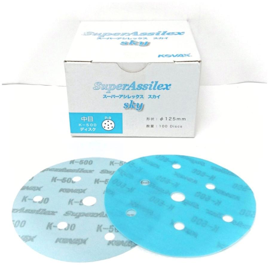 KOVAX スーパーアシレックス スカイディスク 中目 K-500 125¢ P-9(穴有) #500 :805F-5:g-select-ジーセレクト Yahoo!店 - 通販 - Yahoo!ショッピング KOVAX スーパーアシレックス スカイディスク 中目 K-500 125¢ P-9(穴有) #500 :805F-5:g-select-ジーセレクト Yahoo!店 - 通販 - Yahoo!ショッピング