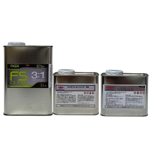 naxマルチエコ(3:1)FSクリヤー1.7Kgセット 小分け品（主剤1Kg+硬化剤