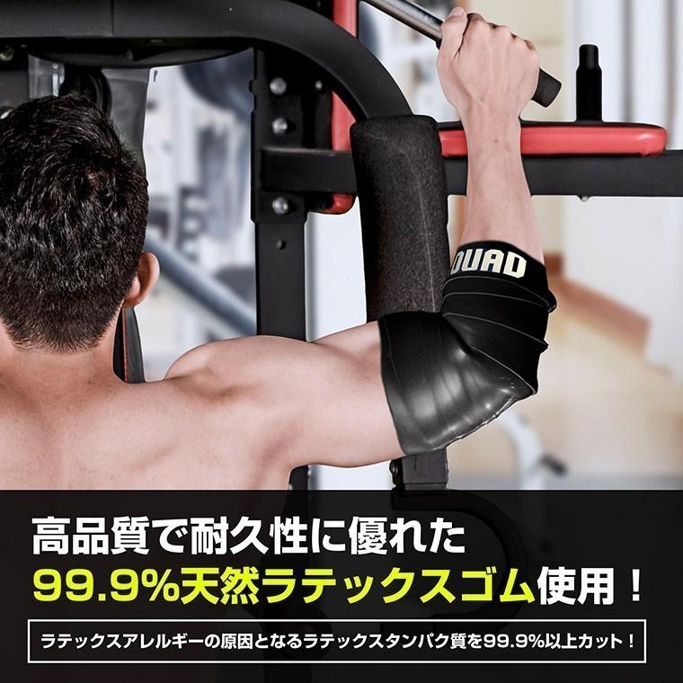 若者の大愛商品 フロスバンド 筋膜リリース ブラック 使い方マニュアル キャリーバッグ付 Gorilla Squad ゴリラフロス コンプレッションバンド フロッシングバンド Aynaelda Com