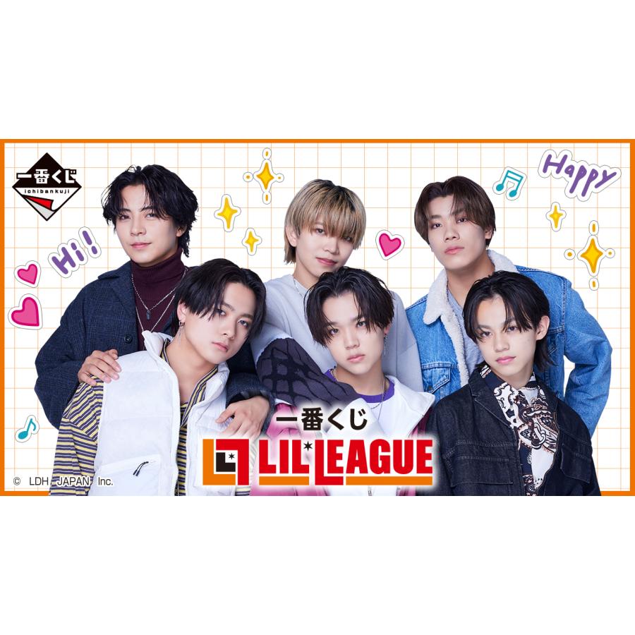 一番くじ LIL LEAGUE1ロット+販促物+未開封くじ件付き : rs0314 