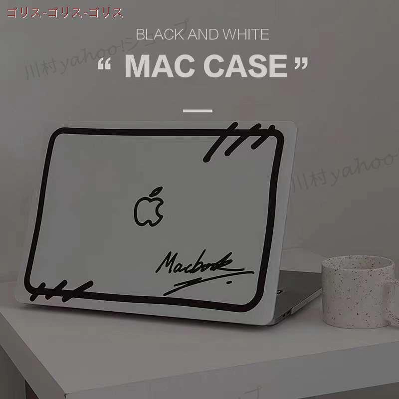 セール パソコンケース Macbook Airケース Macbook Proカバー 13 16インチ ノートパソコンカバー マックブックカバー Pcケース 保護 おしゃれ かわいい tfc ゴリス 通販 Yahoo ショッピング