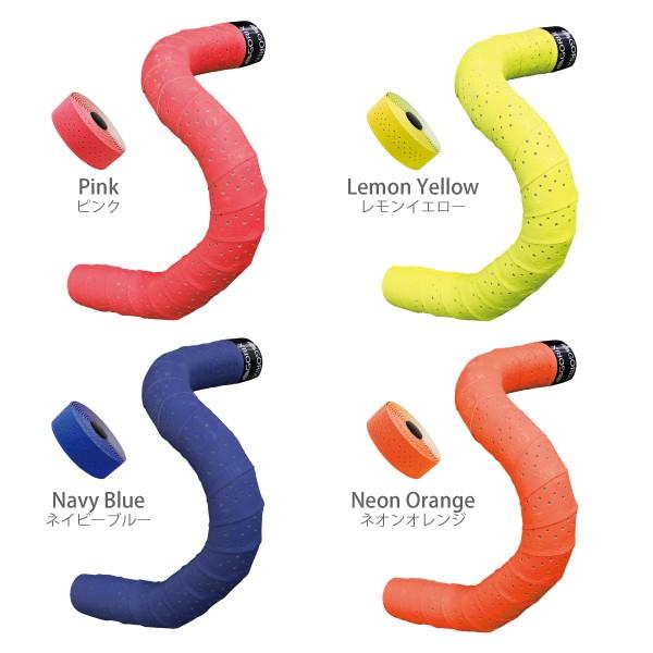 「全国送料無料」バーテープ 自転車 ロードバイク マットカラーグリップ 2.2mm厚バーテープ GORIX (066BD) |  | 02