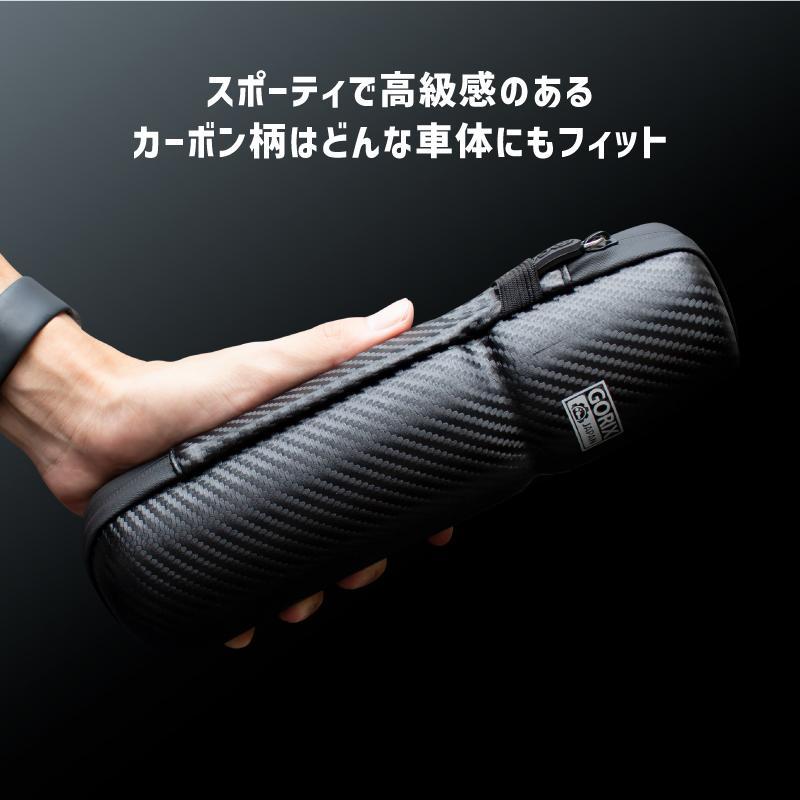 【送料無料】GORIX ゴリックス ツールケース 自転車 ロング25cm プチロング 22.5cm 防水ファスナー ロードバイク カーボンブラック ジップケース | GORIX | 12