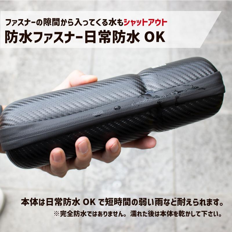 【送料無料】GORIX ゴリックス ツールケース 自転車 ロング25cm プチロング 22.5cm 防水ファスナー ロードバイク カーボンブラック ジップケース | GORIX | 07