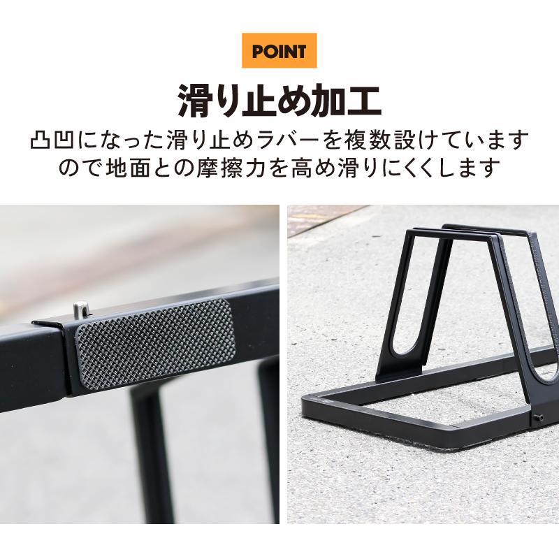 自転車スタンド 3台 転倒防止 強風 屋外 駐輪スタンド 倒れない ロードバイク 電動自転車 クロスバイク 収納台 自転車 スタンド ゴリックス GORIX(GX-LINEUP-3) | GORIX | 10