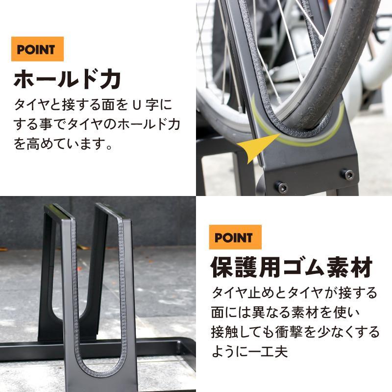 自転車スタンド 3台 転倒防止 強風 屋外 駐輪スタンド 倒れない ロードバイク 電動自転車 クロスバイク 収納台 自転車 スタンド ゴリックス GORIX(GX-LINEUP-3) | GORIX | 07