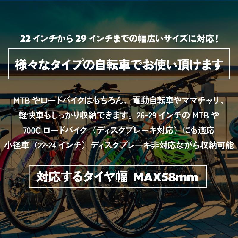 自転車スタンド 3台 転倒防止 強風 屋外 駐輪スタンド 倒れない ロードバイク 電動自転車 クロスバイク 収納台 自転車 スタンド ゴリックス GORIX(GX-LINEUP-3) | GORIX | 08