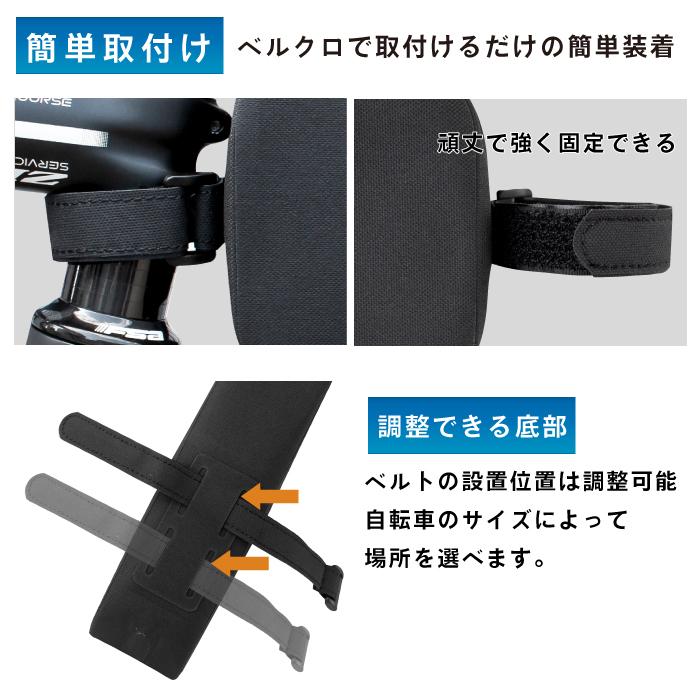 トップチューブバッグ 自転車 エアロ 完全防水 (B10) ロードバイク