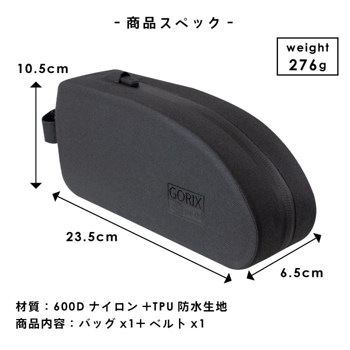 Toshioフレームバッグ Toshioフレームバッグ Toshioフレームバッグ zx-rob-30120016_1.jpg