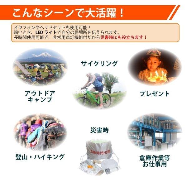 【あすつく 送料無料】小電力トランシーバー 2台セット 充電座付 工事アウトドア スキー レジャー 登山 警備 長時間(BF-888) |  | 02