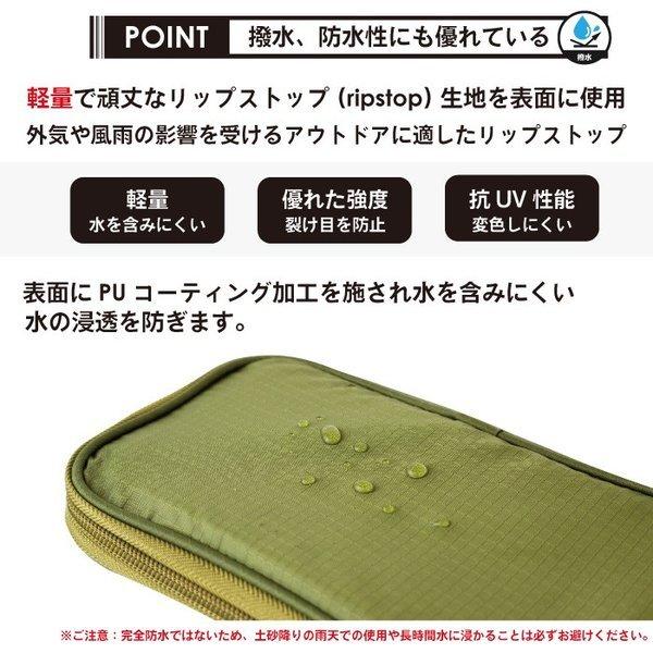 【あすつく 送料無料】 GORIXサイクルポーチ スマホポーチ 防水 撥水 スポーツ ポーチ 自転車ライドポーチ カジュアル おしゃれ スマホ収納  (BKPO) |  | 03