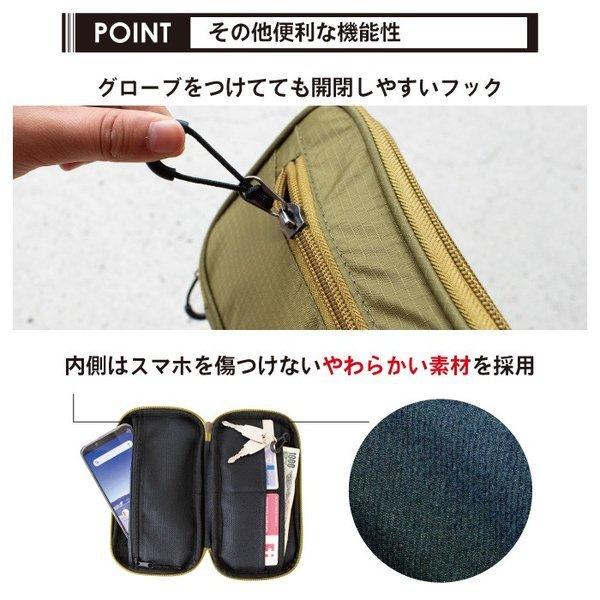 【あすつく 送料無料】 GORIXサイクルポーチ スマホポーチ 防水 撥水 スポーツ ポーチ 自転車ライドポーチ カジュアル おしゃれ スマホ収納  (BKPO) |  | 05