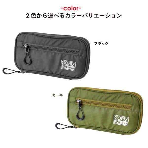 【あすつく 送料無料】 GORIXサイクルポーチ スマホポーチ 防水 撥水 スポーツ ポーチ 自転車ライドポーチ カジュアル おしゃれ スマホ収納  (BKPO) |  | 07