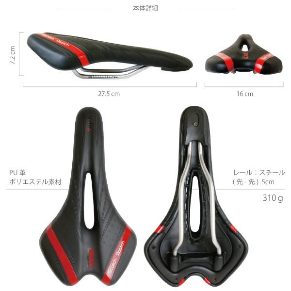GORIX ゴリックス サドル 自転車サドル 厚手 クッション 穴あきサドル