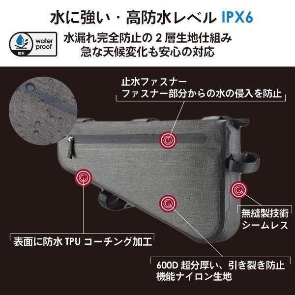 【あすつく 送料無料】GORIX ゴ リックス 防水バッグ トライア ングルバッグ (8L) 自転車・フレ ームバッグ・ロードバイク他 (B13) |  | 01